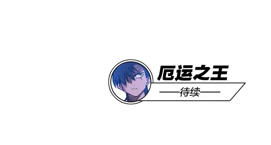 141 预赛开始 第43页