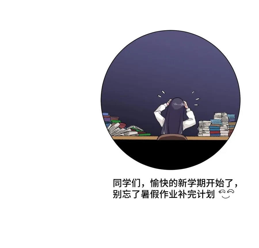 141 预赛开始 第44页