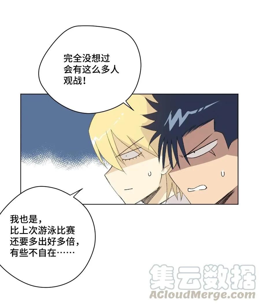 142 被操纵的分组 第5页