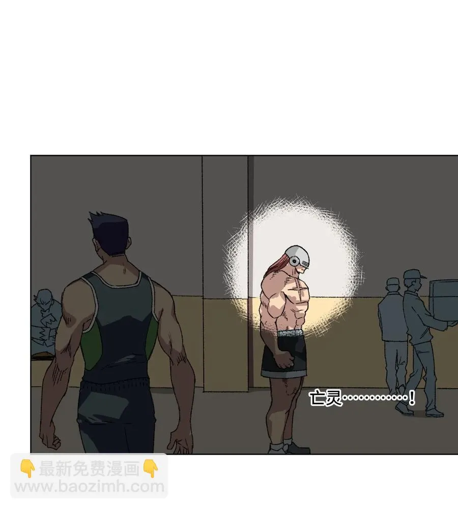 142 被操纵的分组 第11页