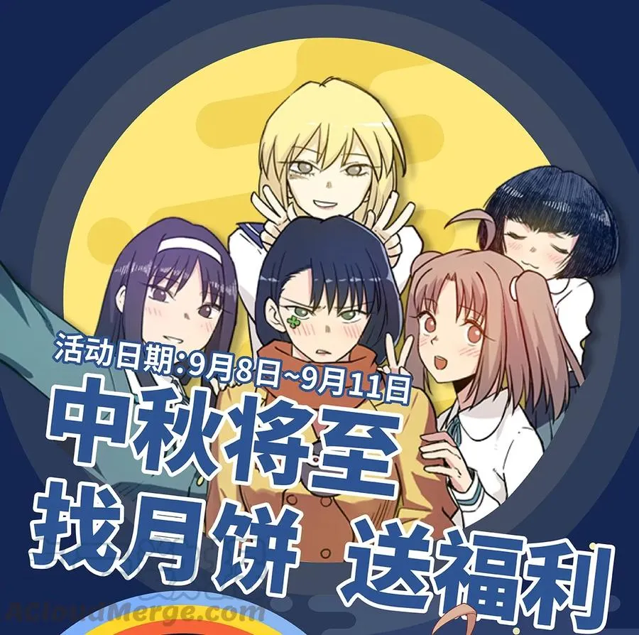 142 被操纵的分组 第45页
