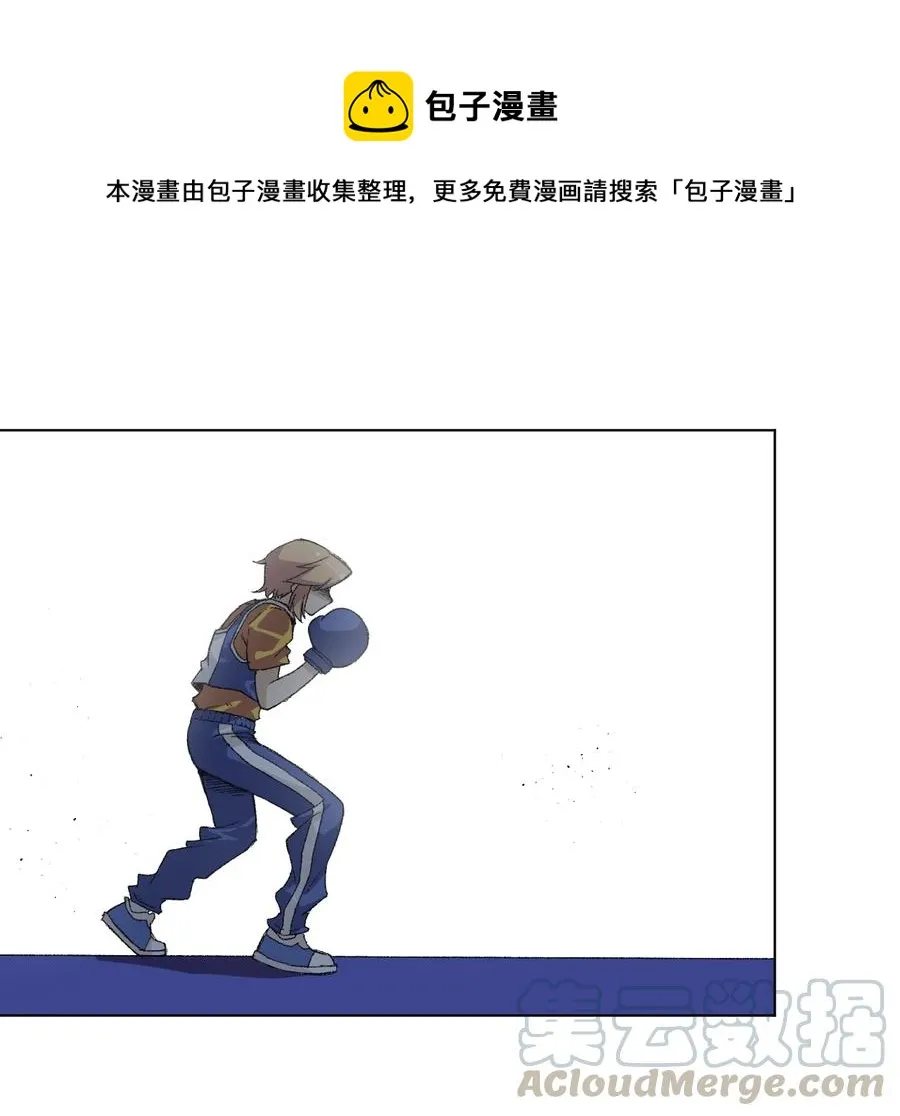 144 多面的比拼 第1页