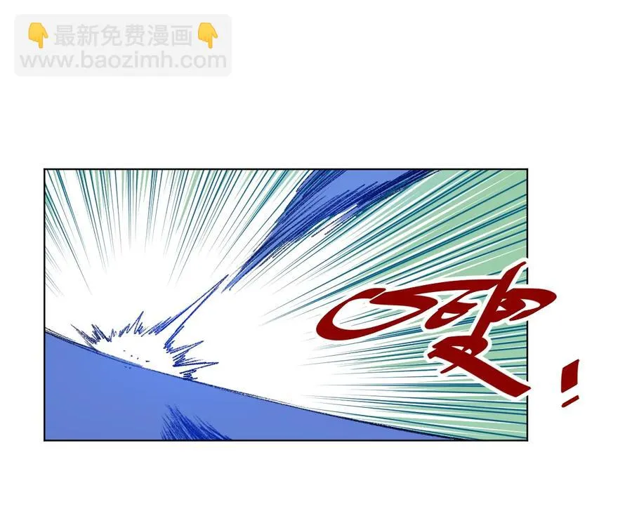 144 多面的比拼 第15页