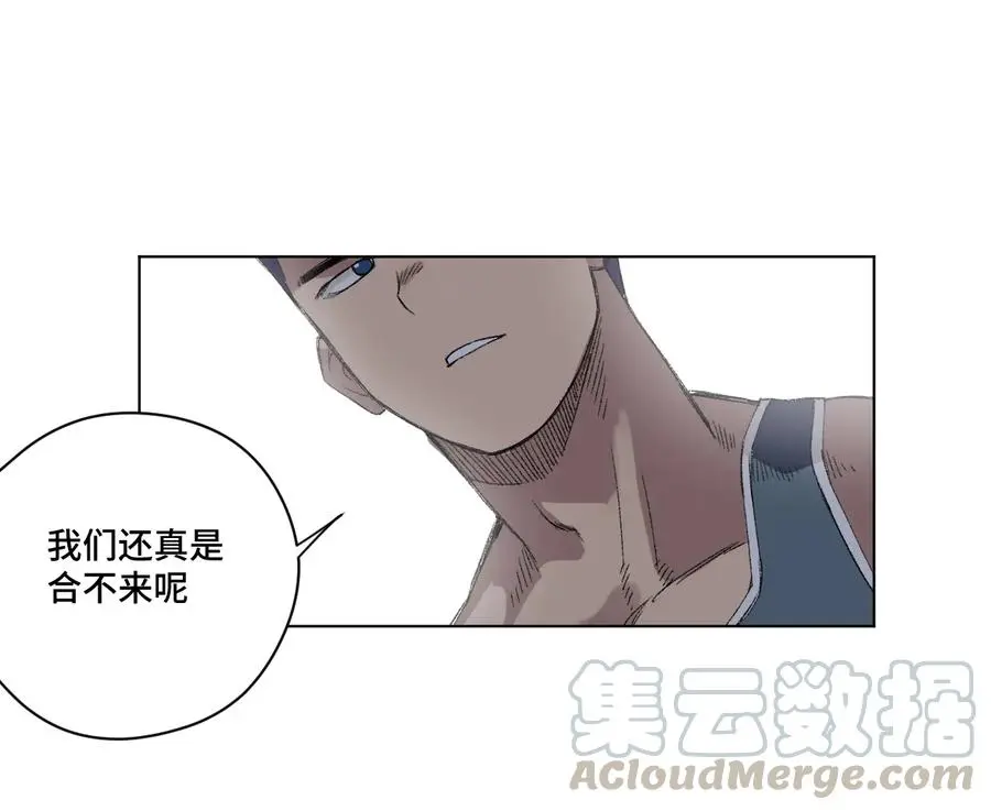 143 技巧vs肌肉 第33页