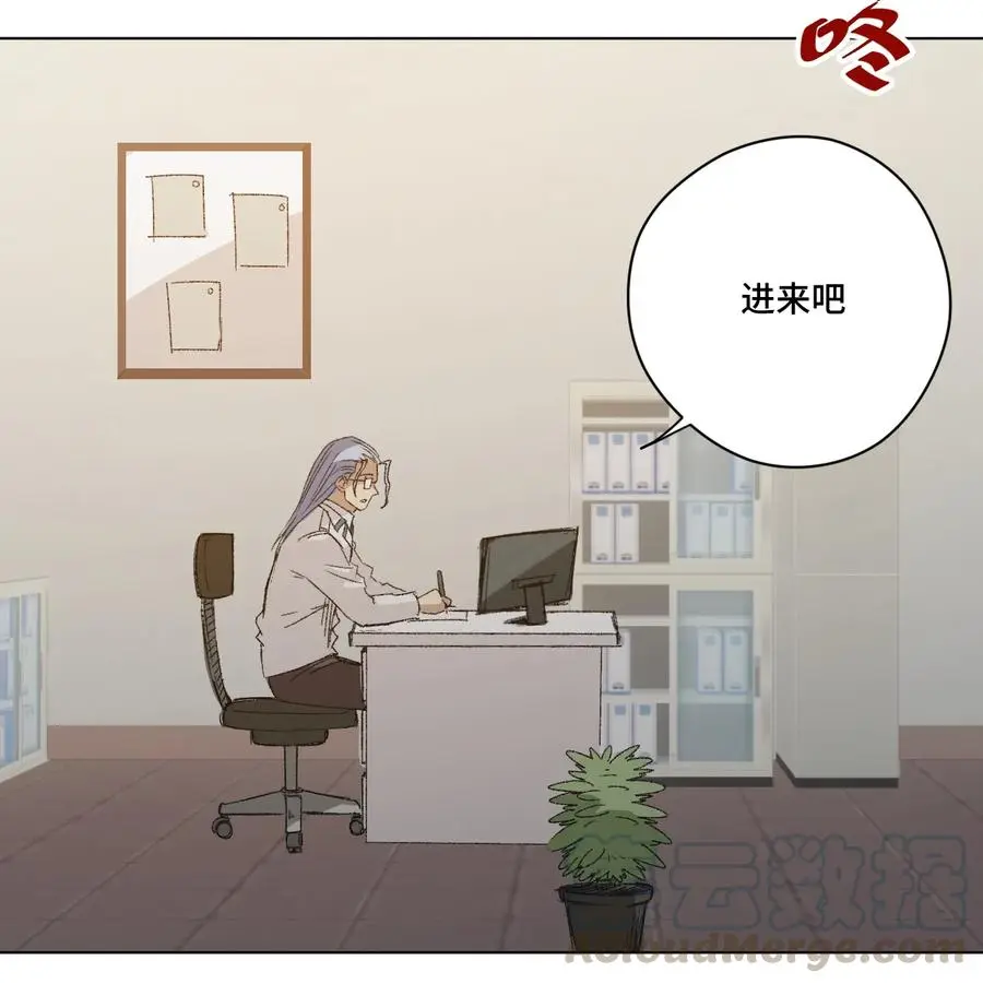 143 技巧vs肌肉 第37页