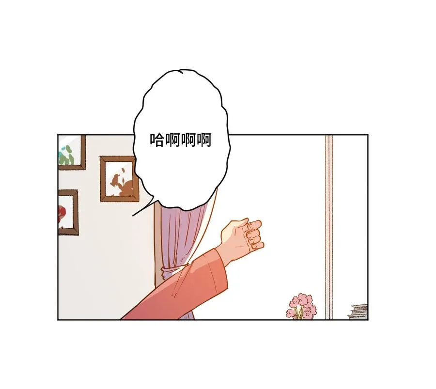 152 必杀对决 第34页