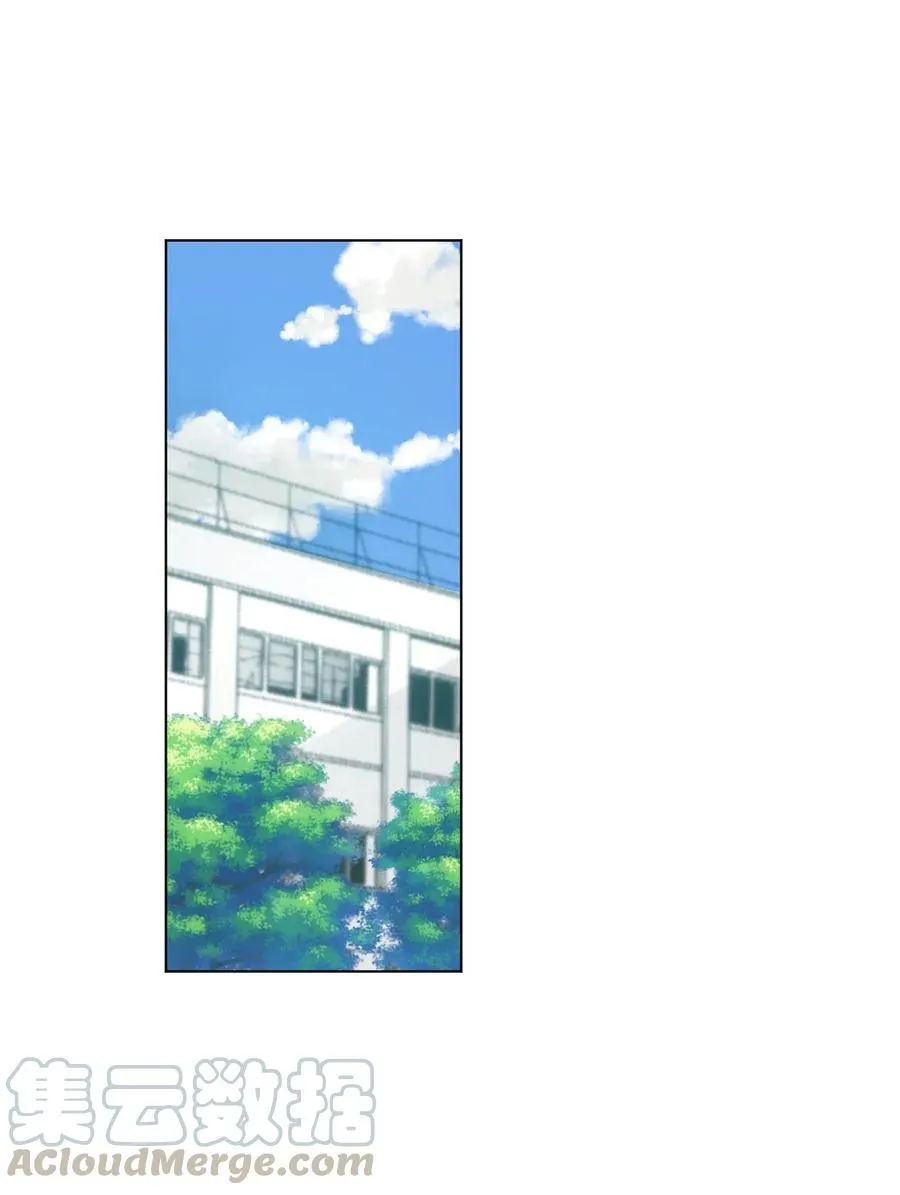 180 坦白 第22页