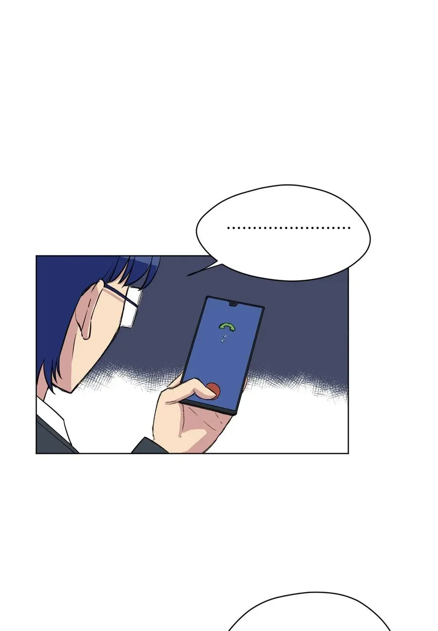 183 妖灵集团 第18页