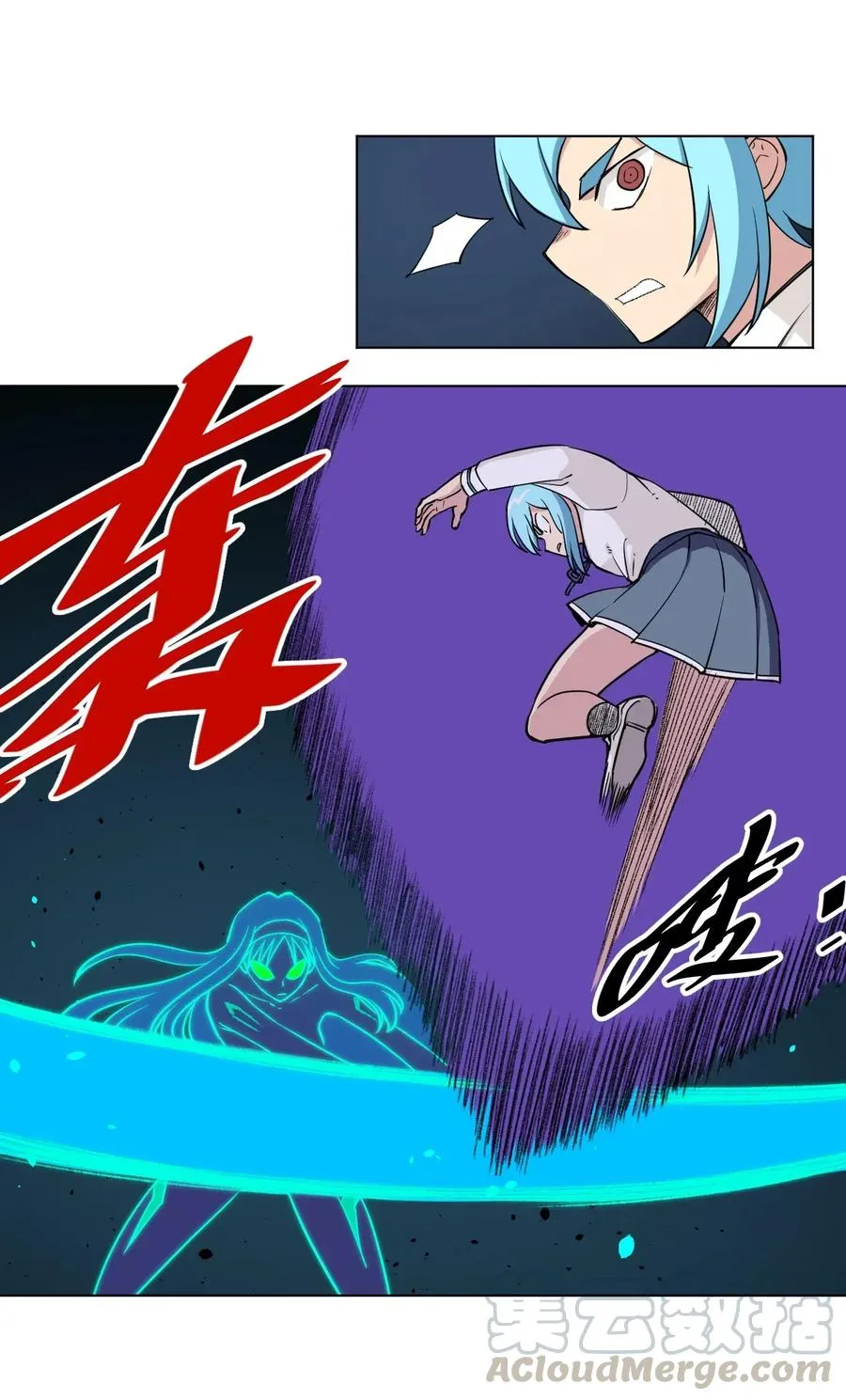 194 厄运伊始 第4页