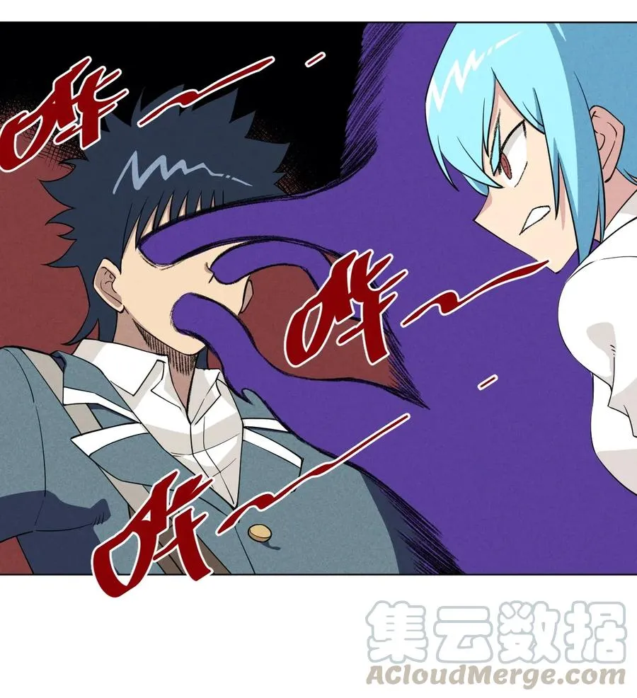 194 厄运伊始 第22页