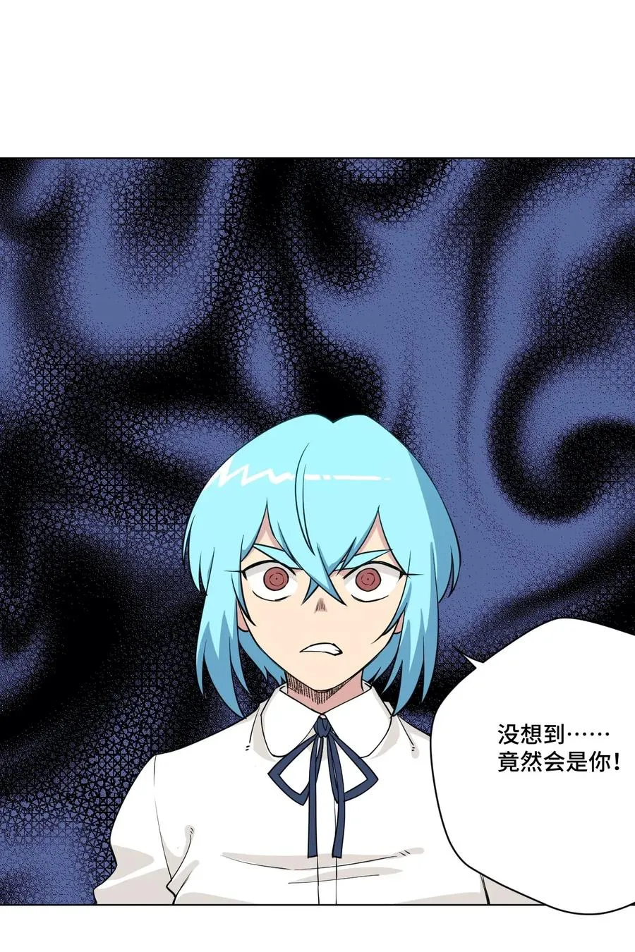 194 厄运伊始 第30页