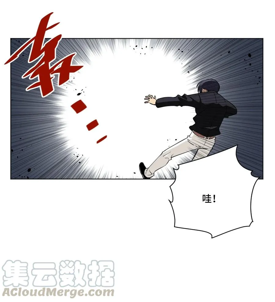 195 抓不住的线索 第16页