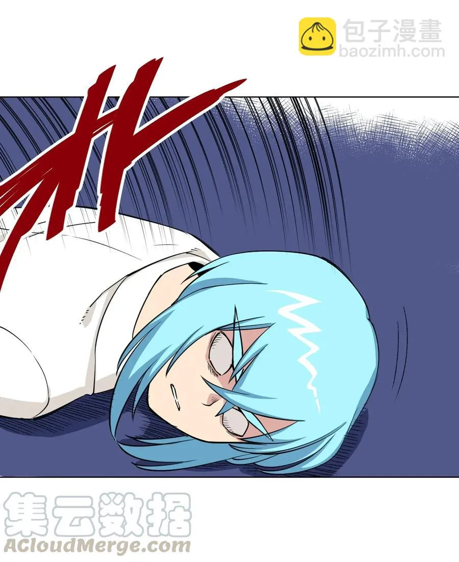 195 抓不住的线索 第19页