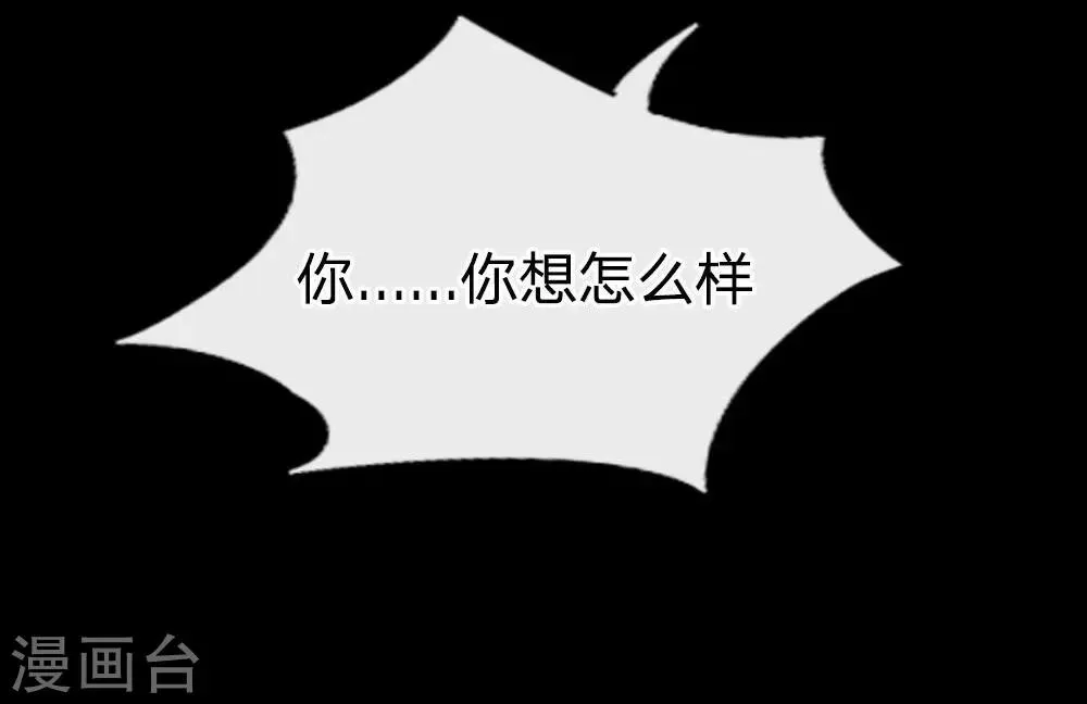 预告 第4页