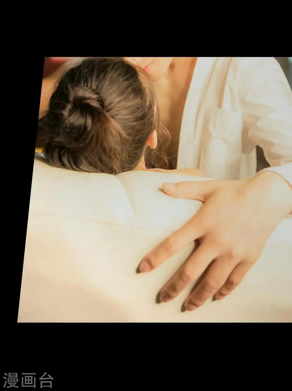 预告 第5页
