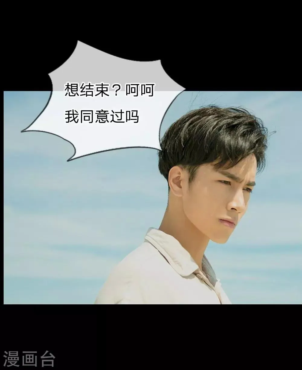 预告 第11页