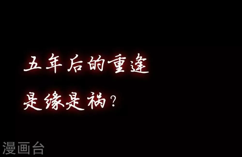 预告 第12页