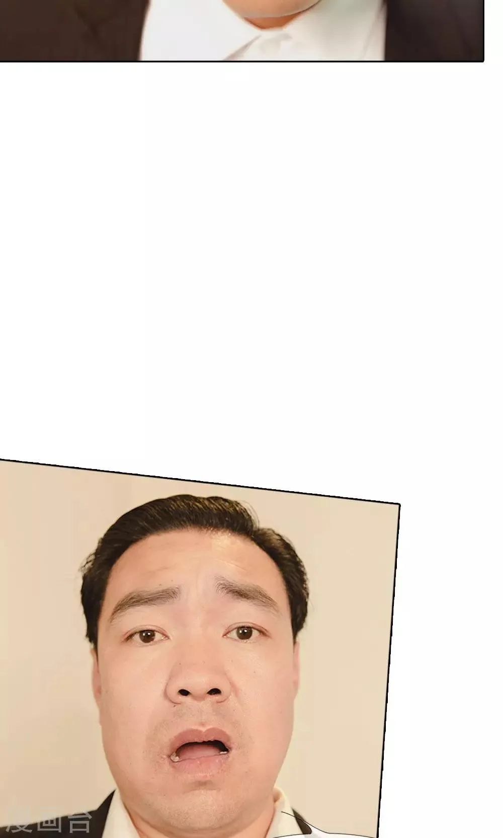 第31话 杀气重的小明轩 第15页
