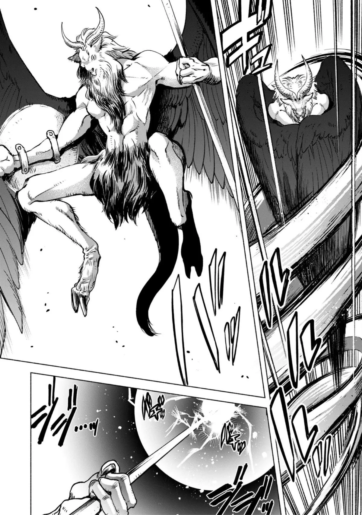 第49话 天上的雷 第6页
