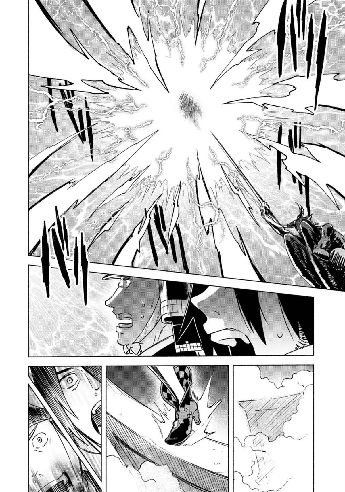 第49话 天上的雷 第8页