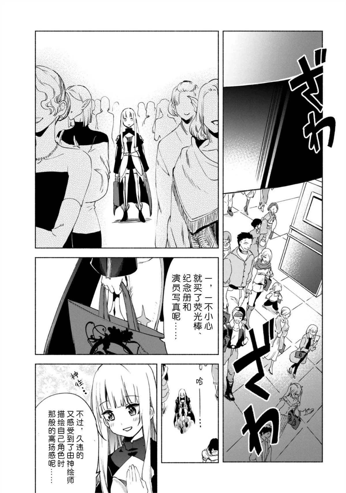 46 第12页
