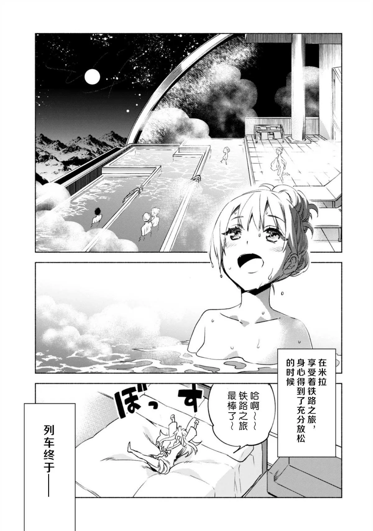 46 第17页