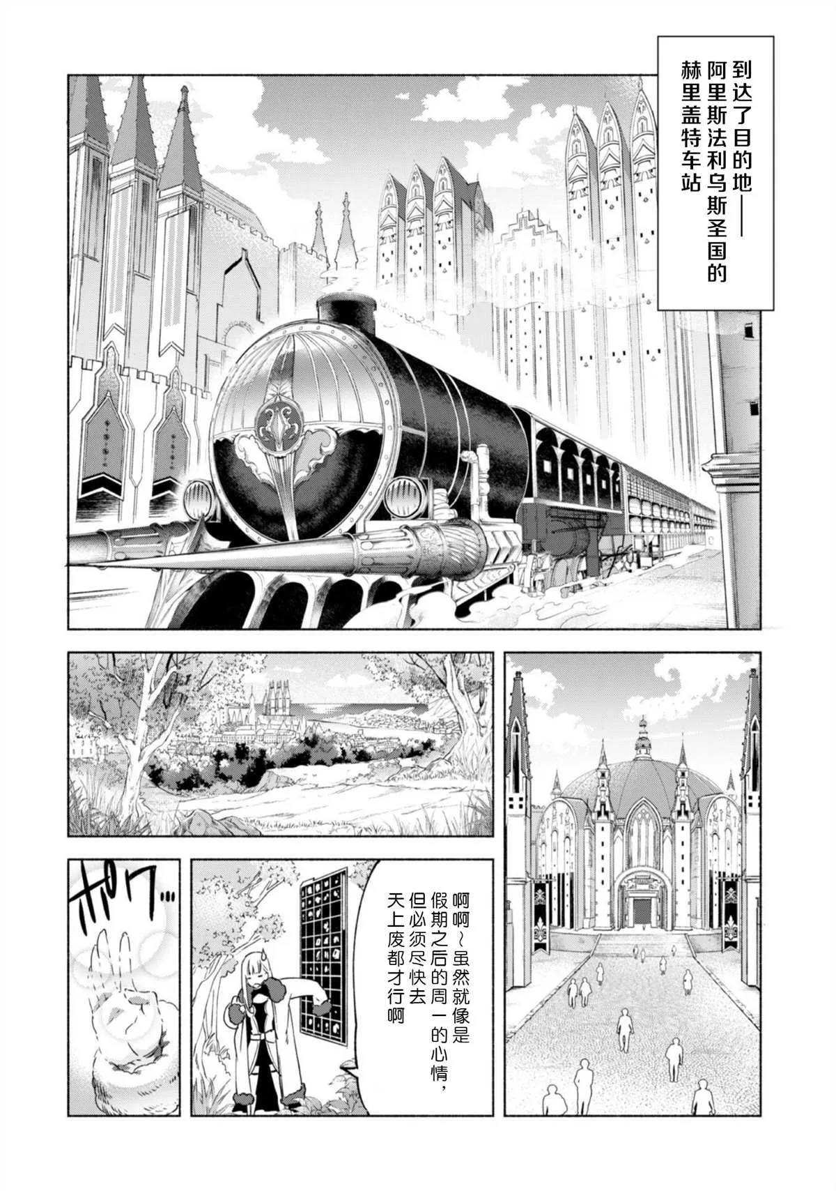 46 第18页