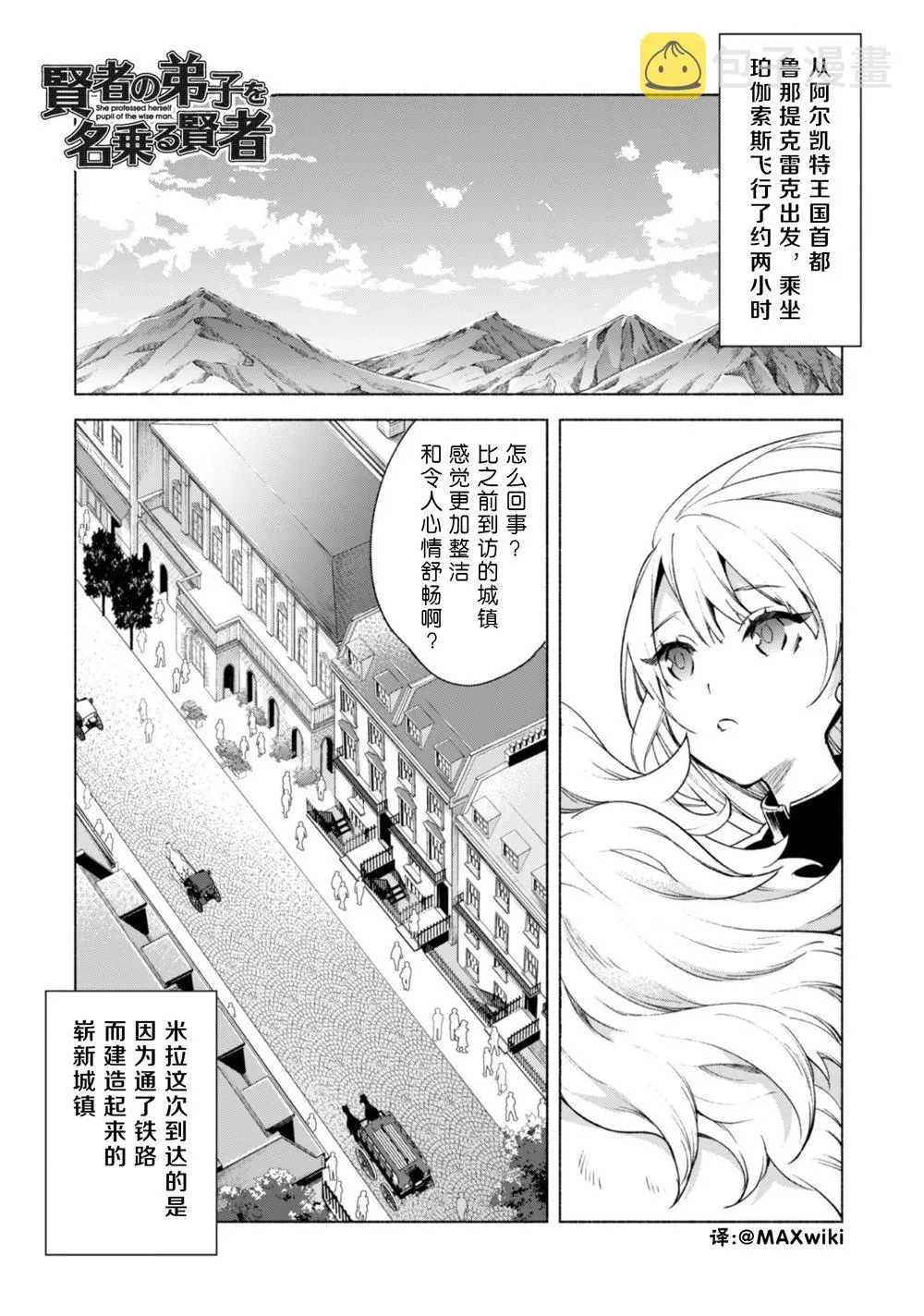 45.5 第1页