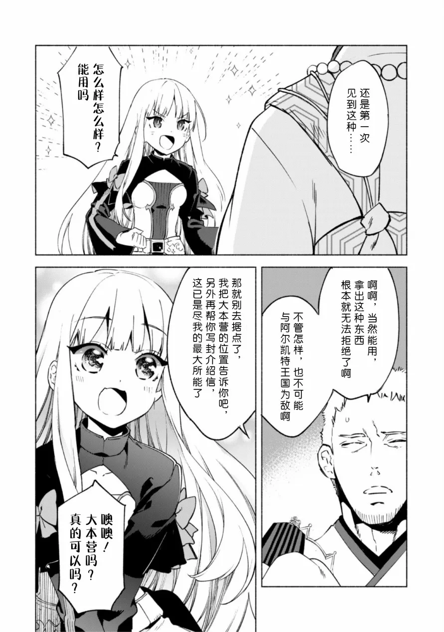 45 第4页