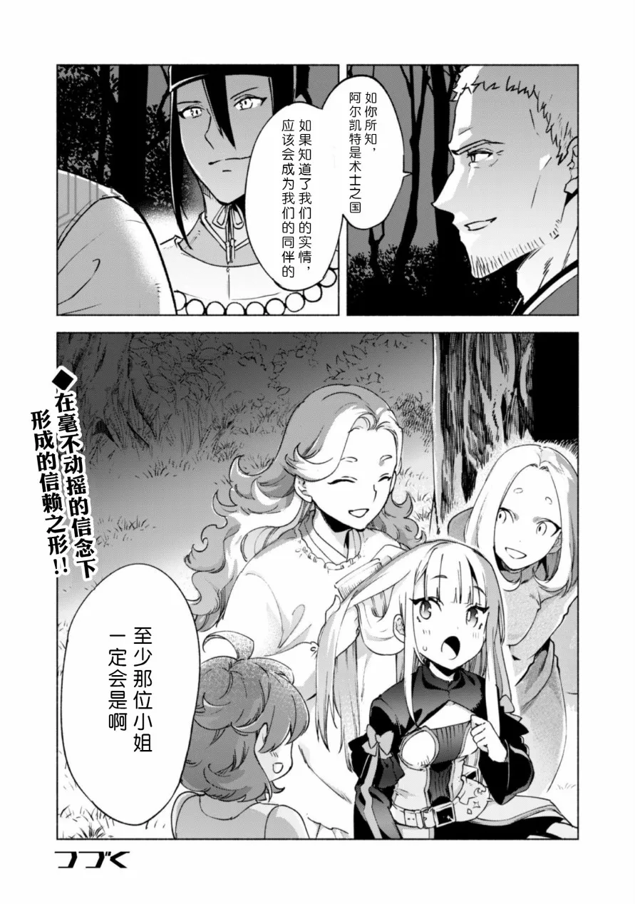 45 第11页