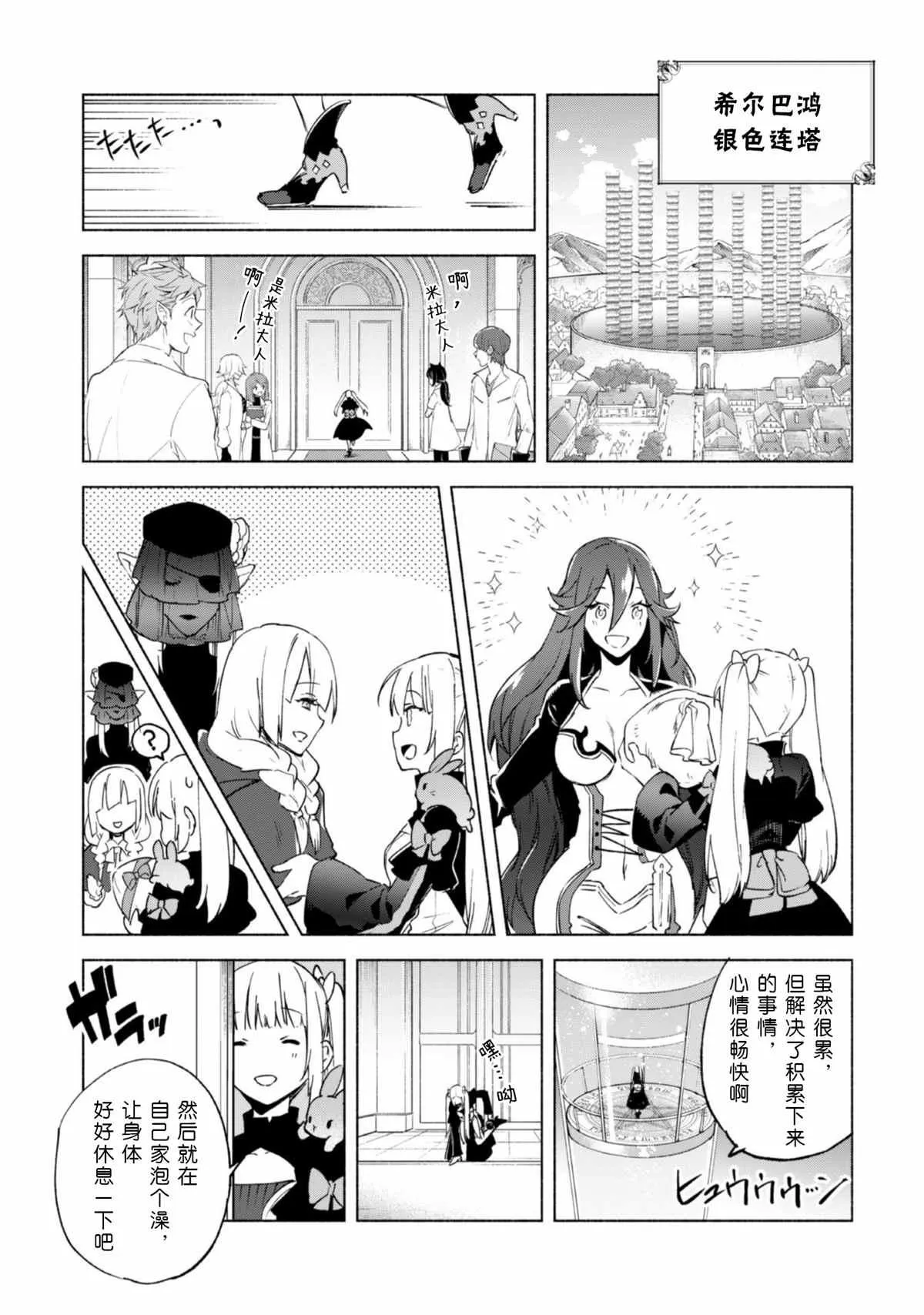 45 第20页