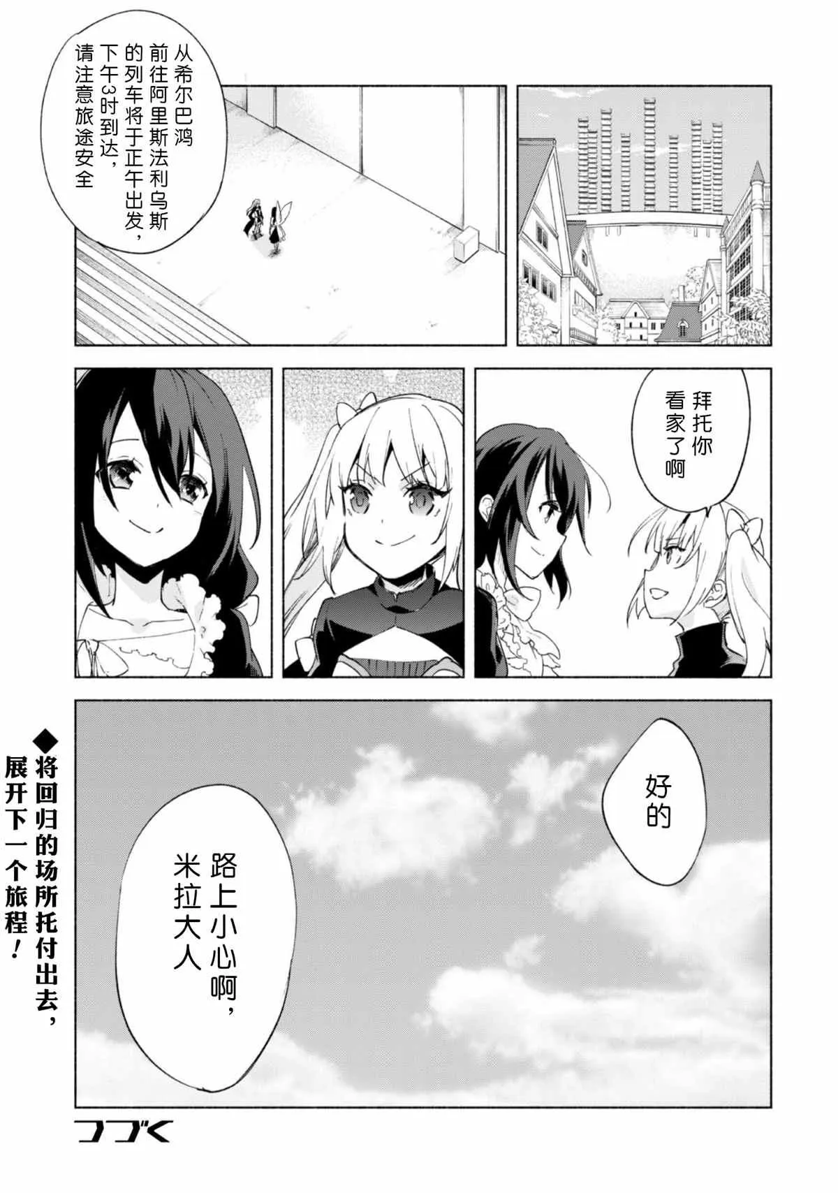45 第30页