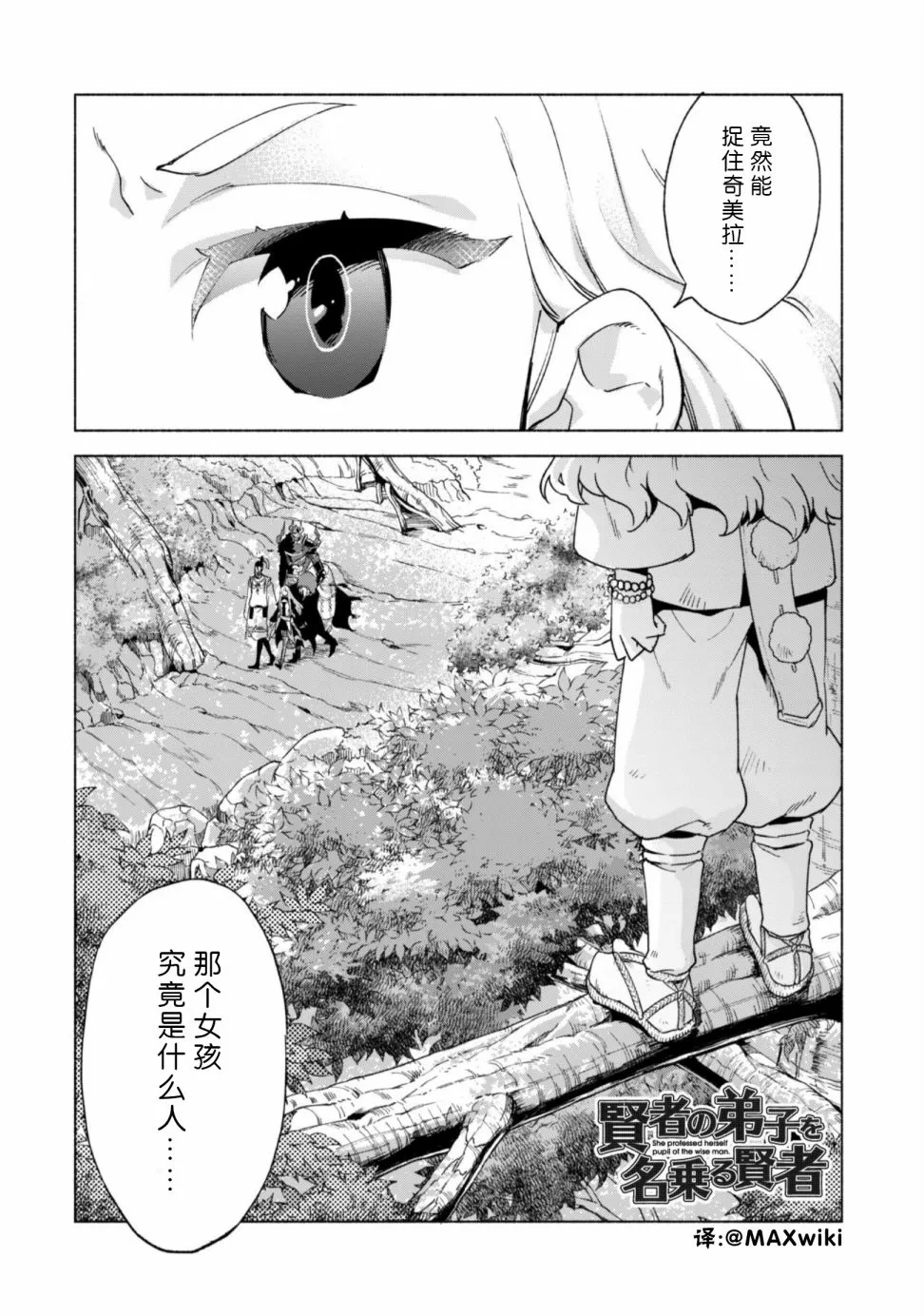 43 第1页