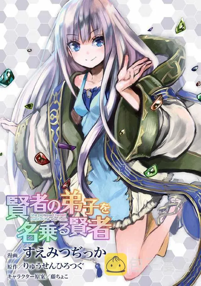 1 第1页