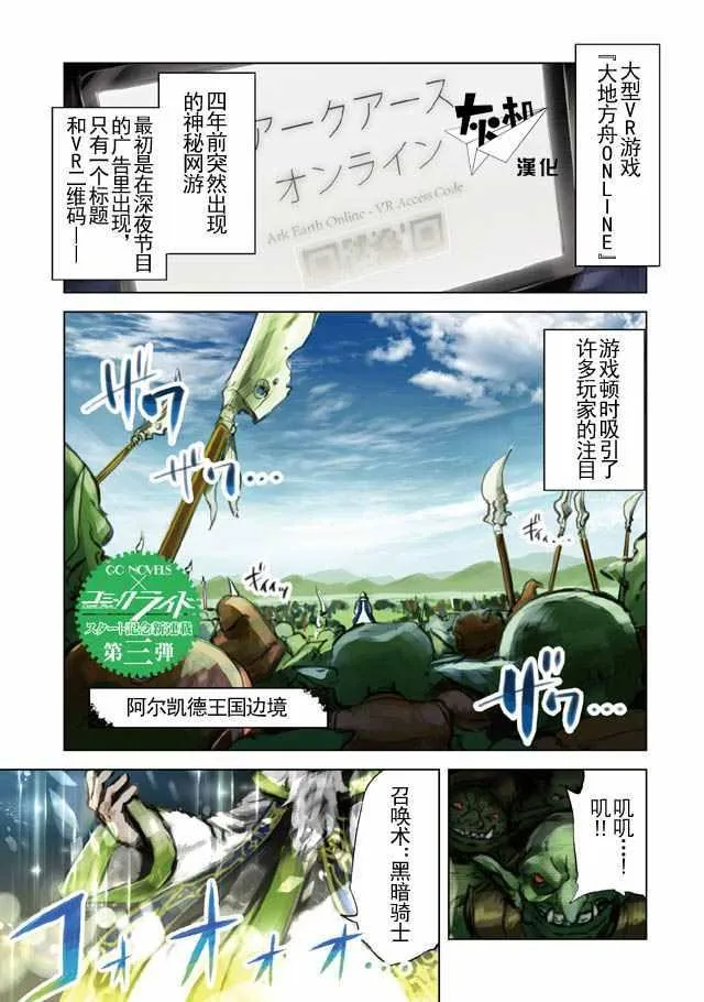 1 第2页