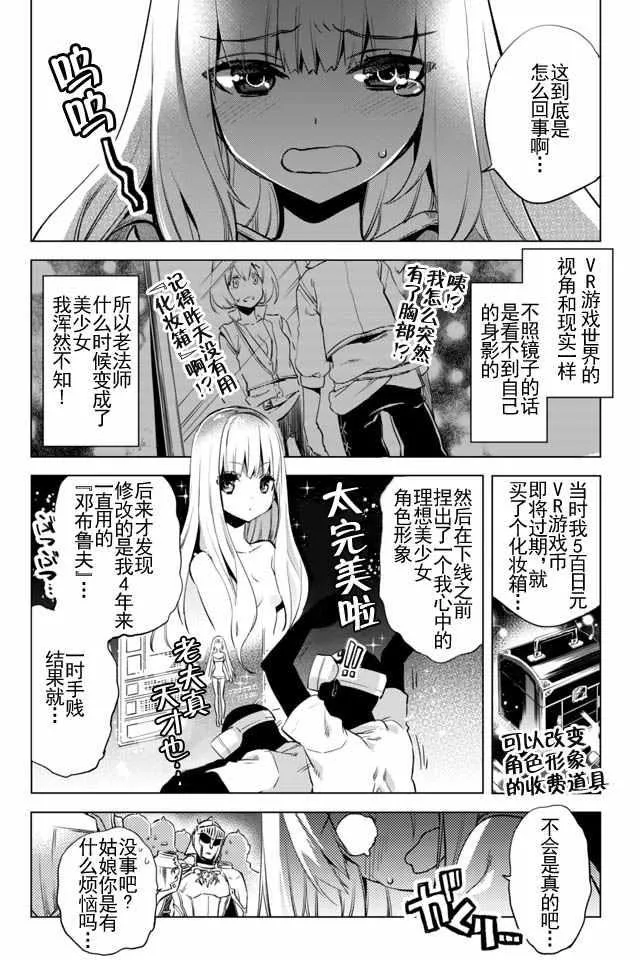 1 第9页