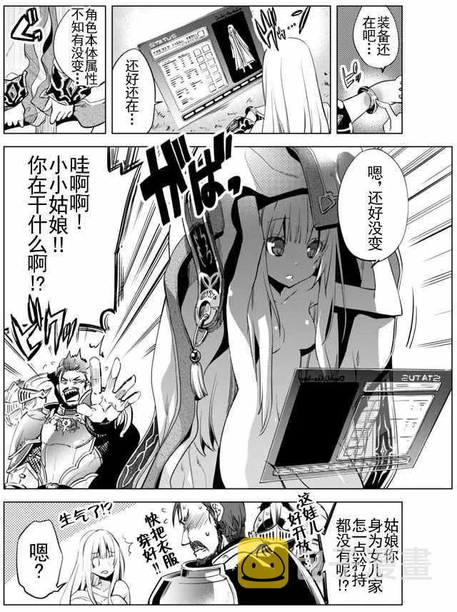 1 第10页