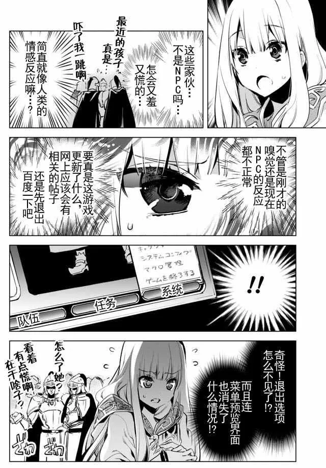 1 第11页