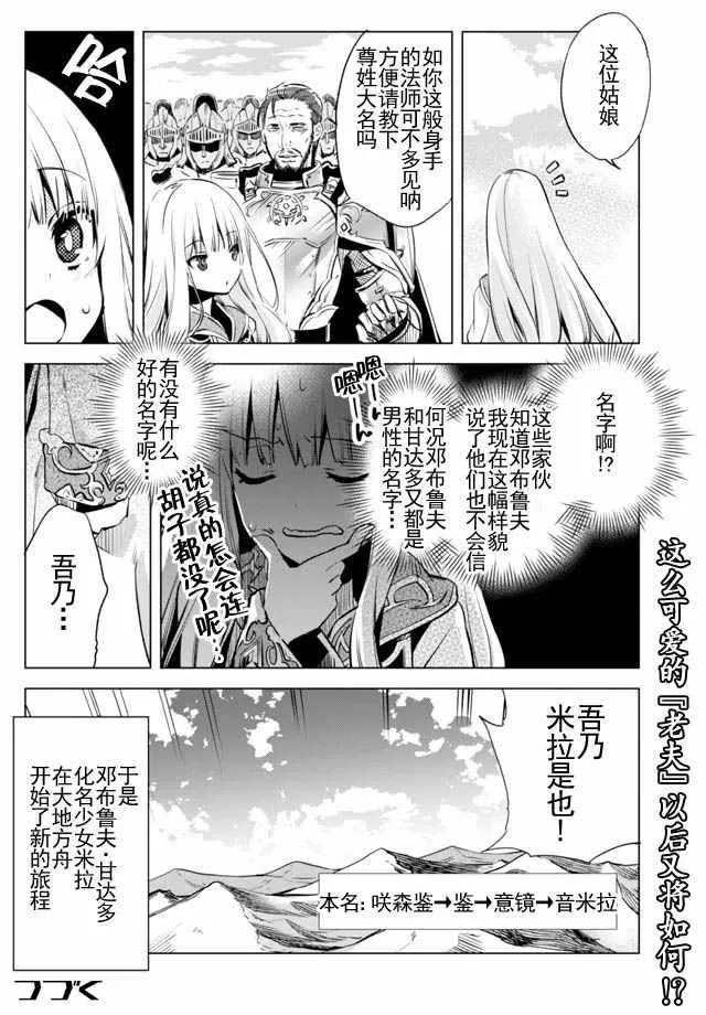 1 第15页