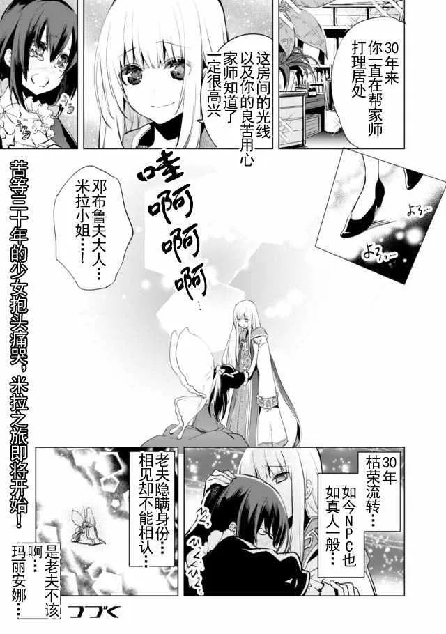 2 第11页