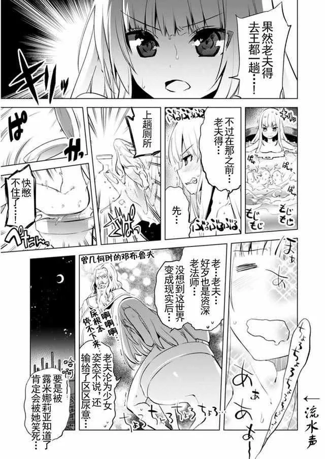 3 第3页