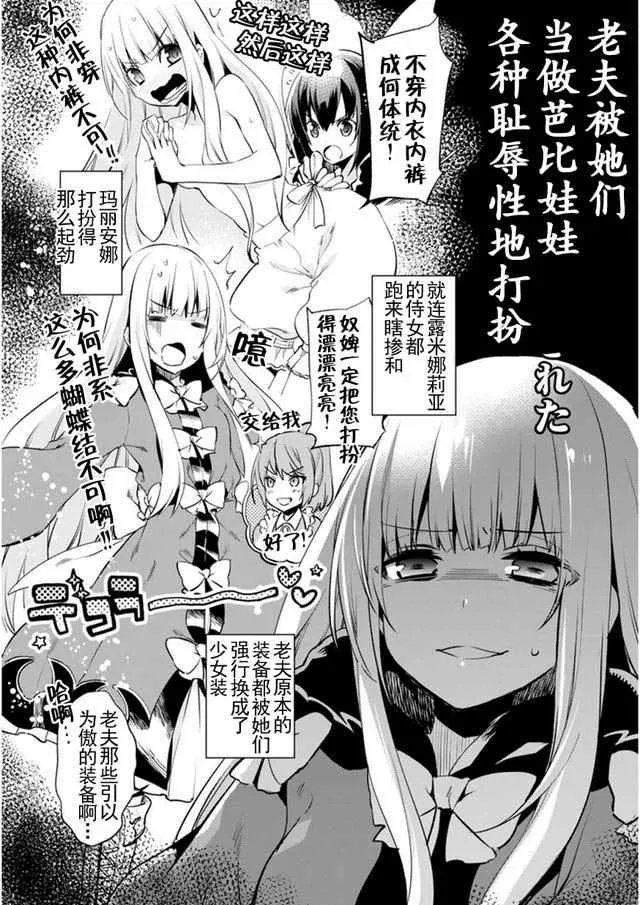 3 第5页