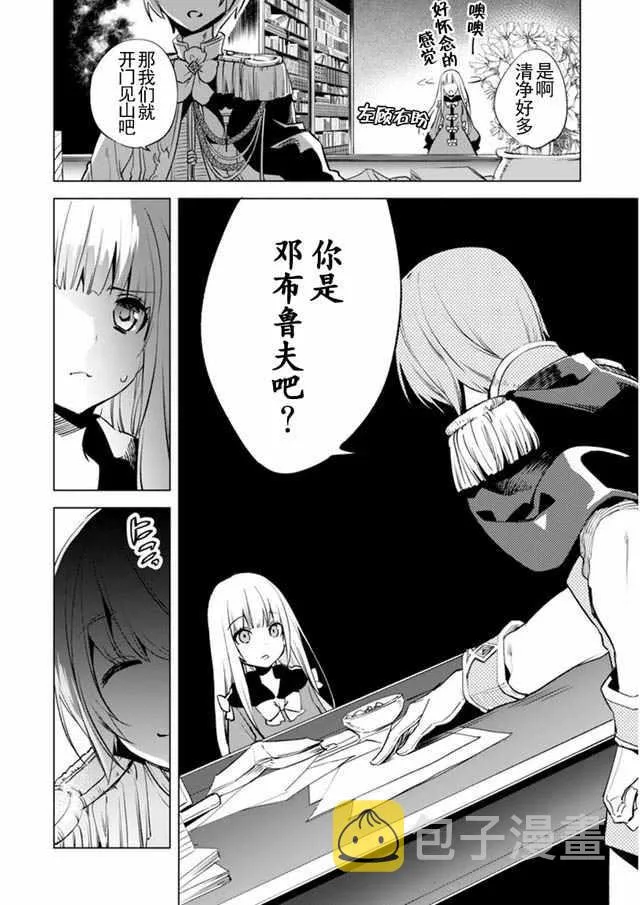 3 第14页