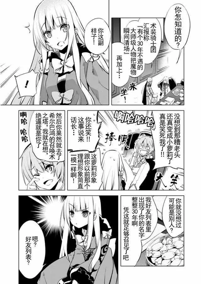 3 第15页