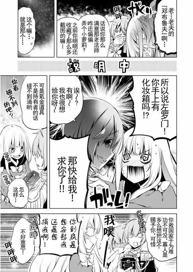 3 第17页