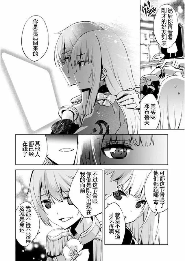 3 第22页