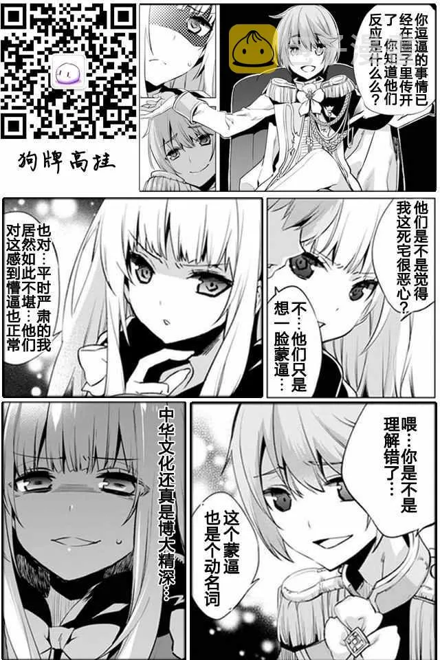 3 第25页