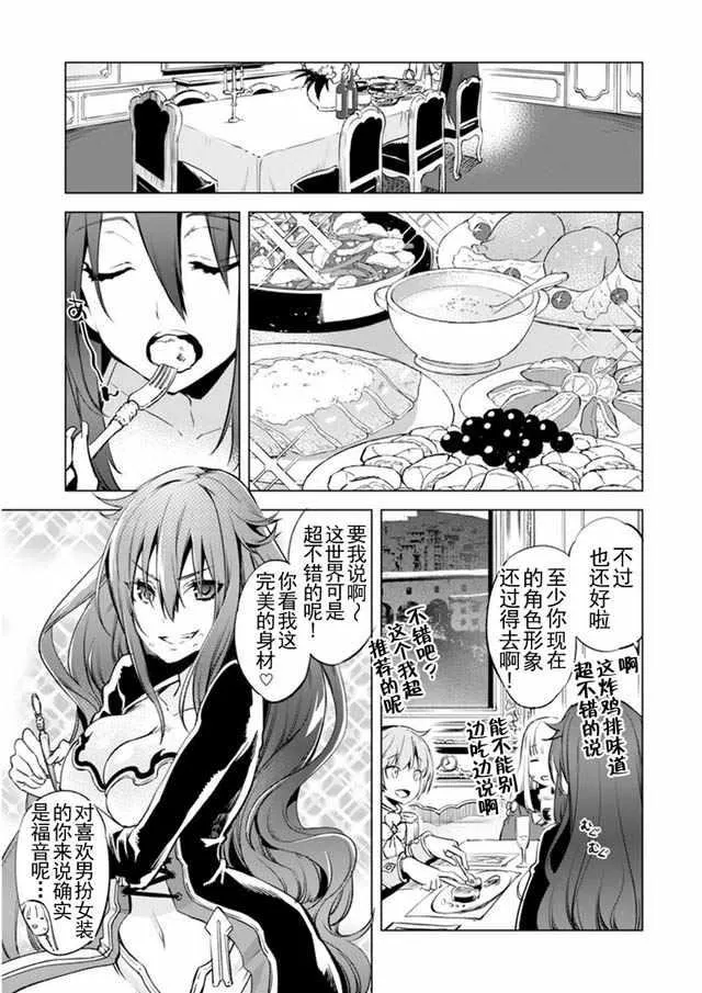 4 第4页