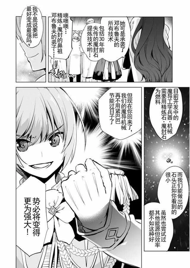 4 第15页