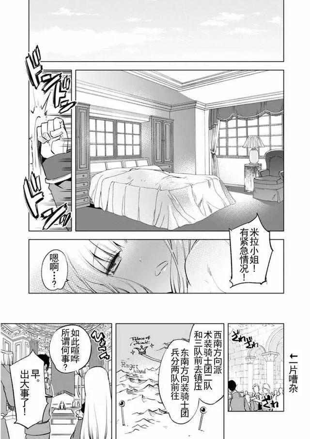 4 第22页